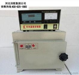 电阻炉视频,电阻炉工作原理与操作技巧深度解析