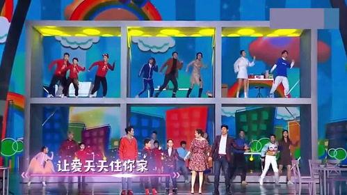 我爱我的家视频舞蹈,跟随“我爱我的家”视频感受温馨旋律