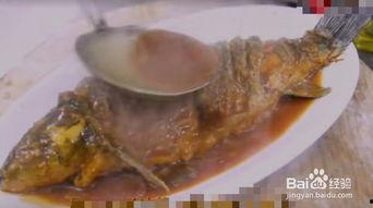 红烧鱼视频教程,家常美味，一学就会的烹饪秘诀
