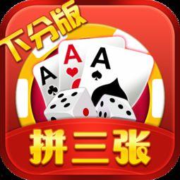 无限注册视频赢三张,赢取三张神秘视频大奖！