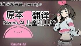 做H视频,揭秘现代科技与娱乐的完美融合